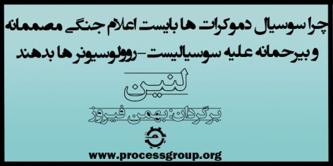 برای مطالعه ی ادامه ی مطلب رو عکس کلیک کنید