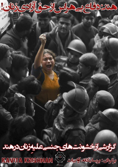 برای دانلود روی عکس کلیک کنید