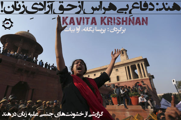 برای مطالعه ی ادامه ی مطلب روی عکس کلیک کنید