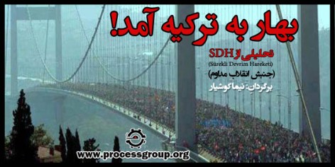 برای مطالعه ی ادامه ی مطلب روی عکس کلیک نید